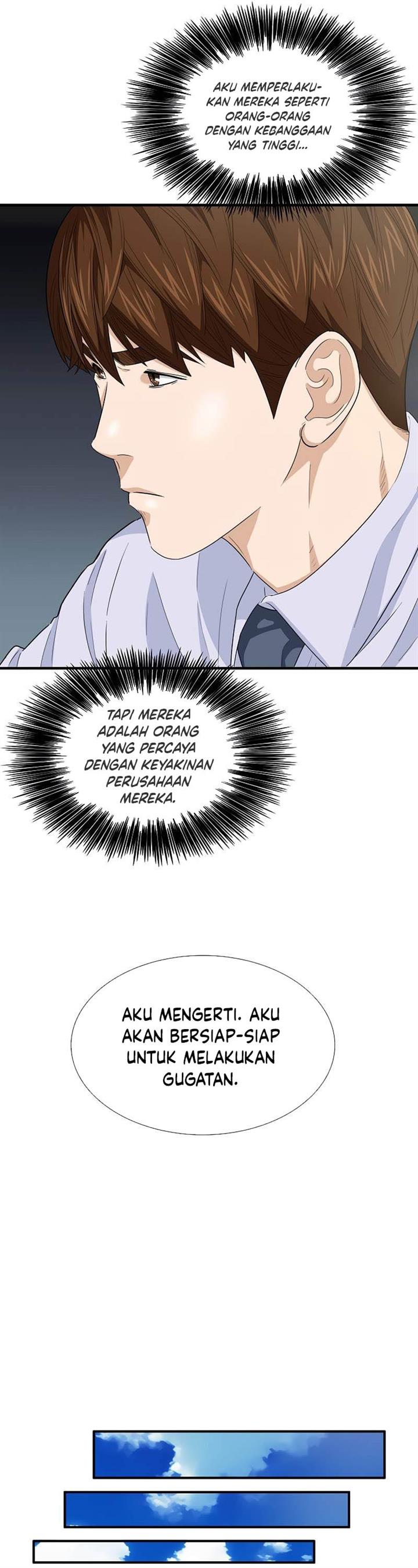 image-komik-this-is-the-law-chapter-83-36/54