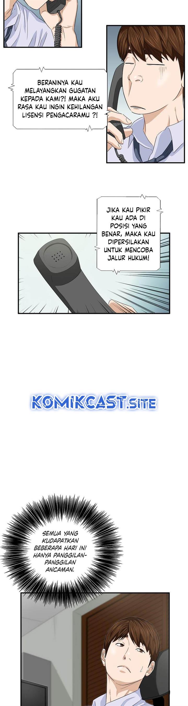 image-komik-this-is-the-law-chapter-83-38/54