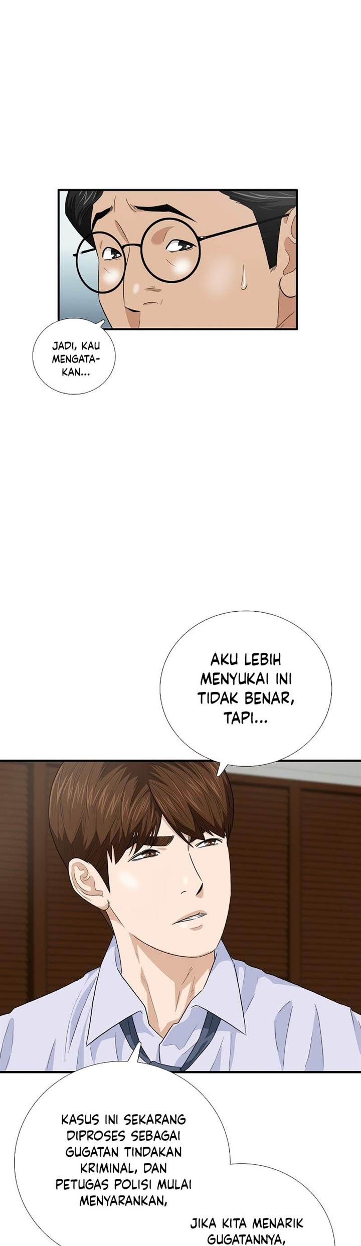 image-komik-this-is-the-law-chapter-83-41/54