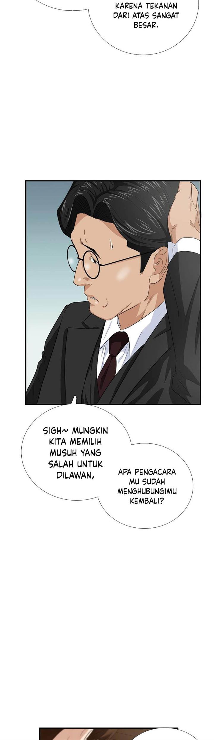 image-komik-this-is-the-law-chapter-83-42/54