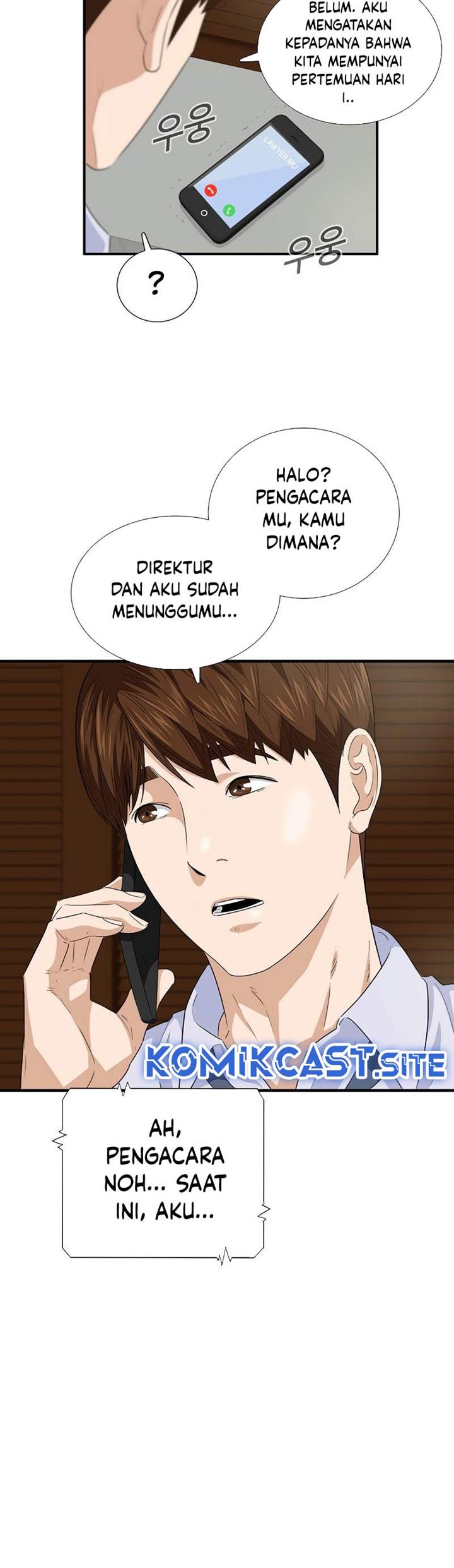 image-komik-this-is-the-law-chapter-83-43/54