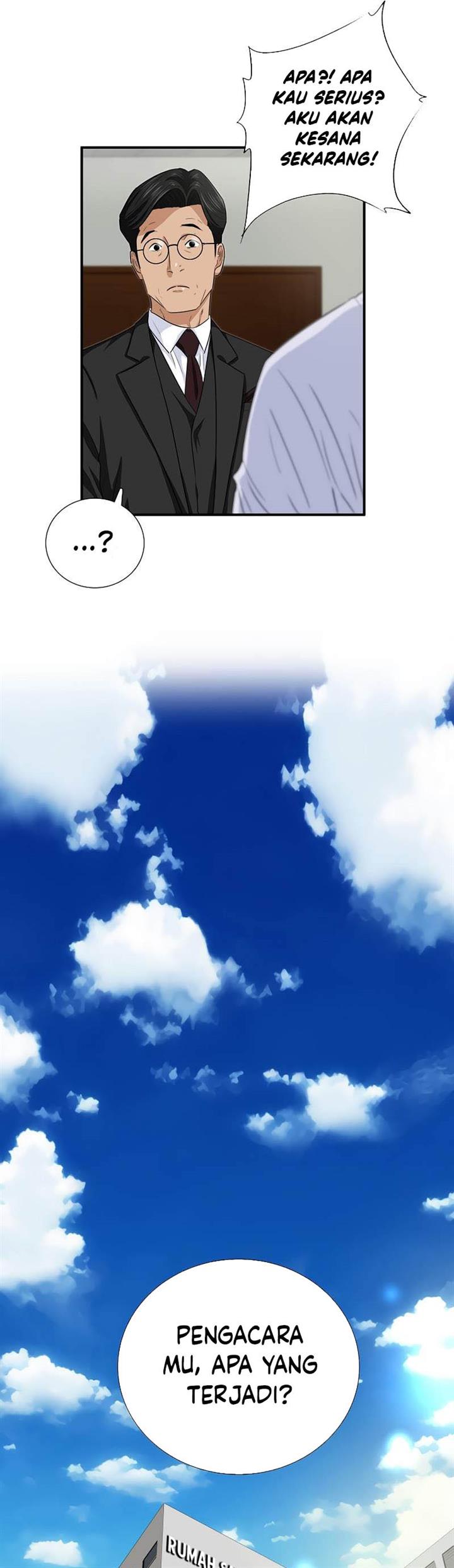 image-komik-this-is-the-law-chapter-83-44/54