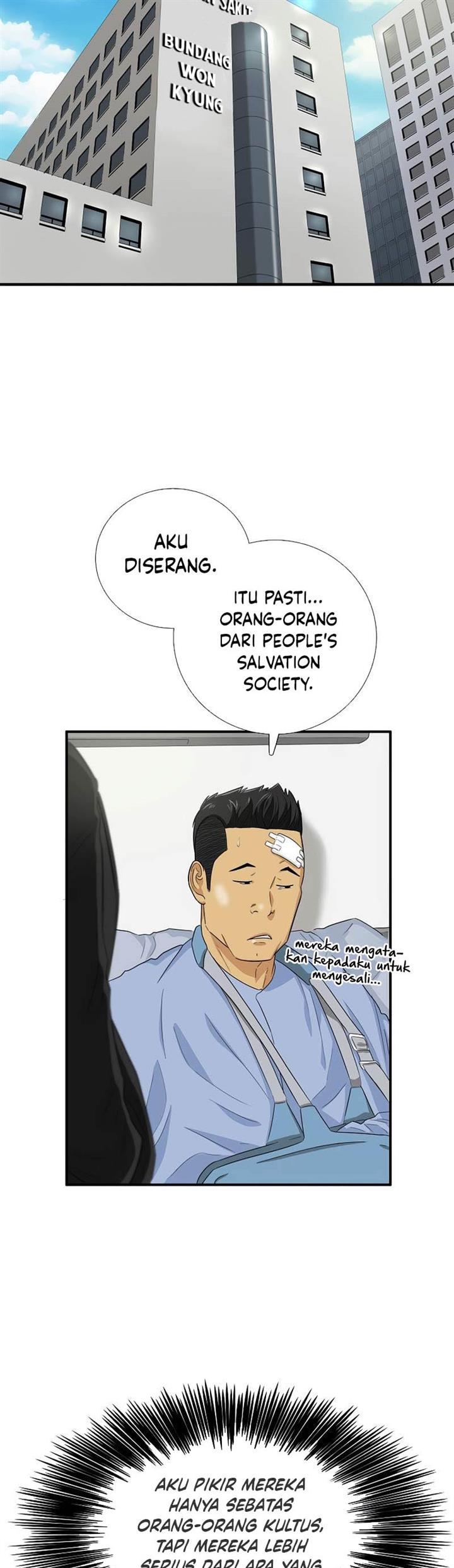 image-komik-this-is-the-law-chapter-83-45/54