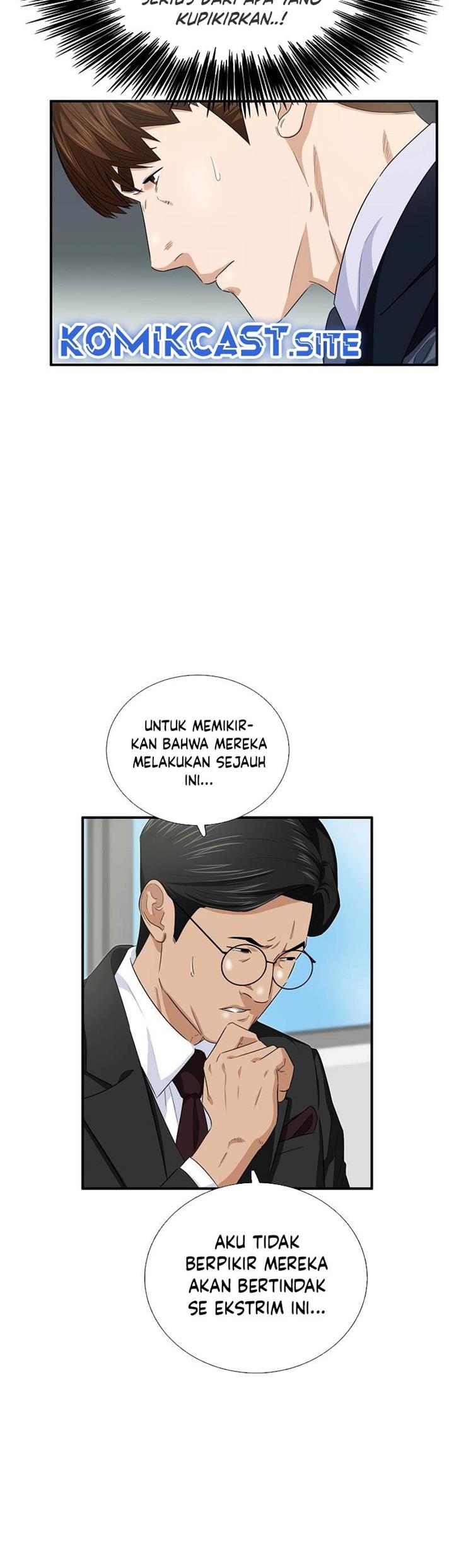 image-komik-this-is-the-law-chapter-83-46/54