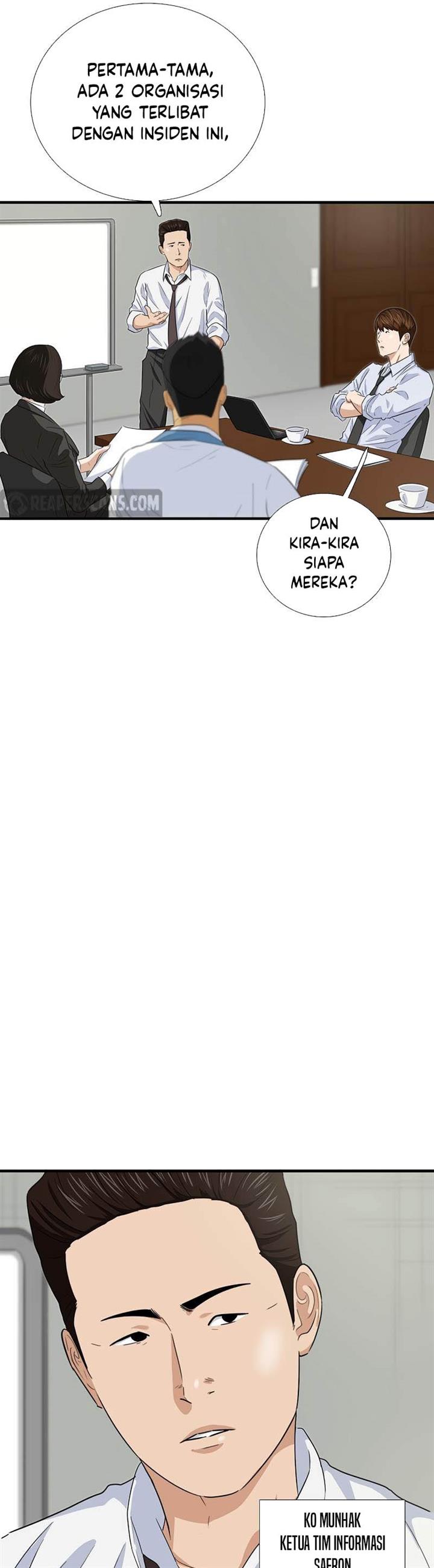 image-komik-this-is-the-law-chapter-83-48/54