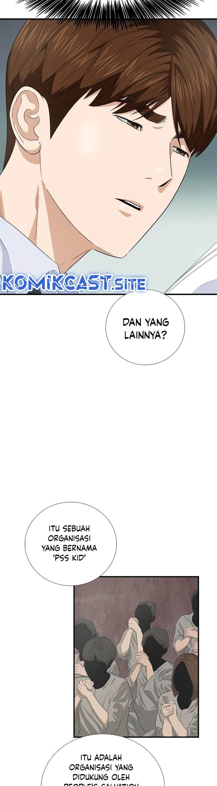 image-komik-this-is-the-law-chapter-83-50/54