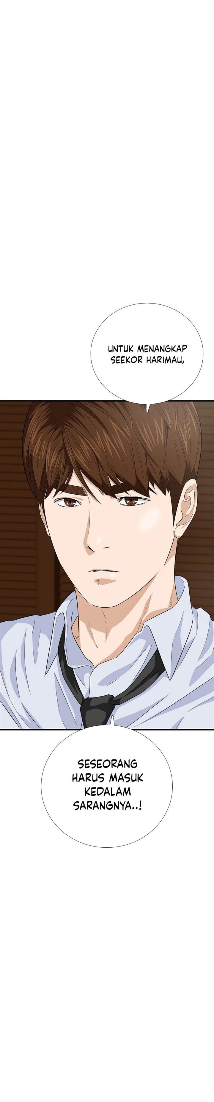 image-komik-this-is-the-law-chapter-84-0/36