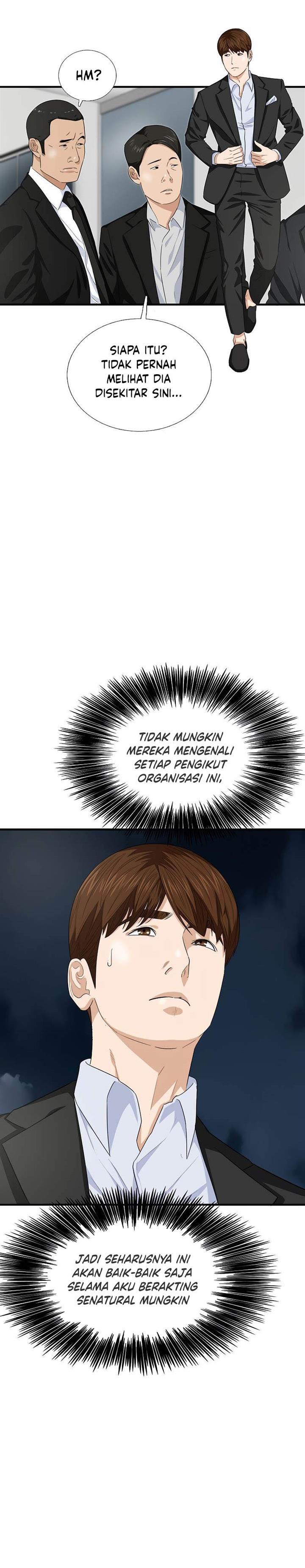 image-komik-this-is-the-law-chapter-84-2/36