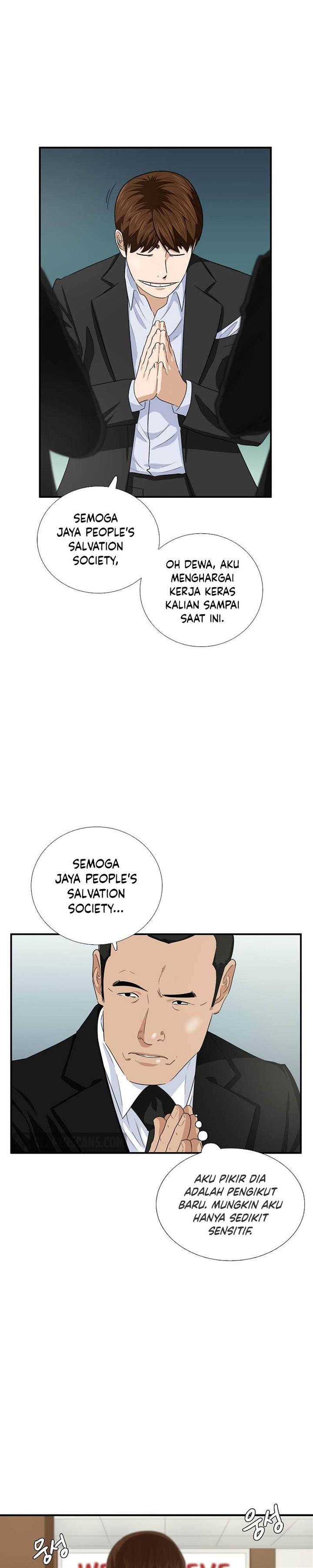 image-komik-this-is-the-law-chapter-84-3/36