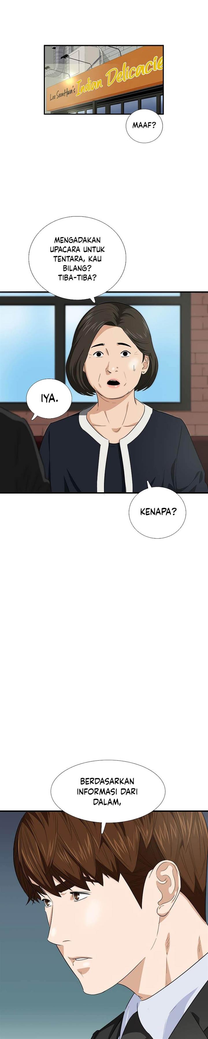image-komik-this-is-the-law-chapter-84-6/36