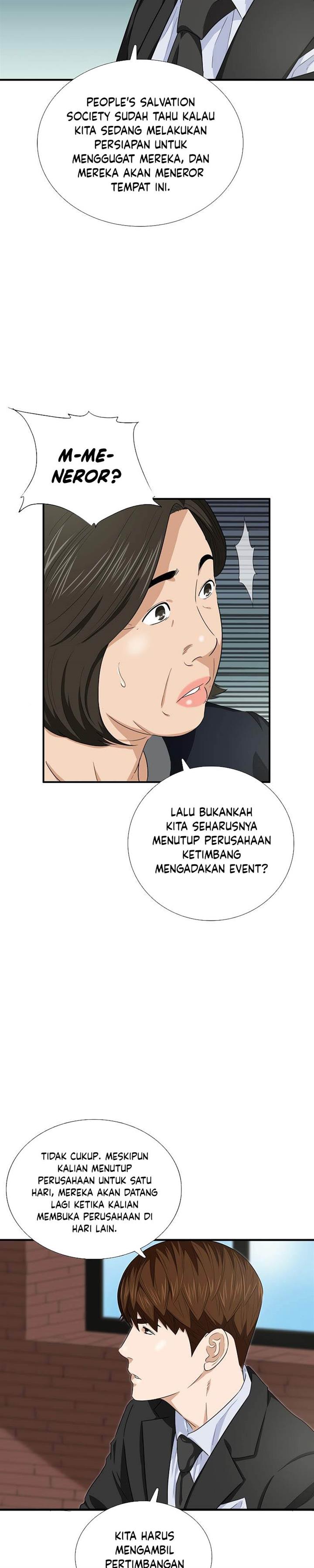 image-komik-this-is-the-law-chapter-84-7/36