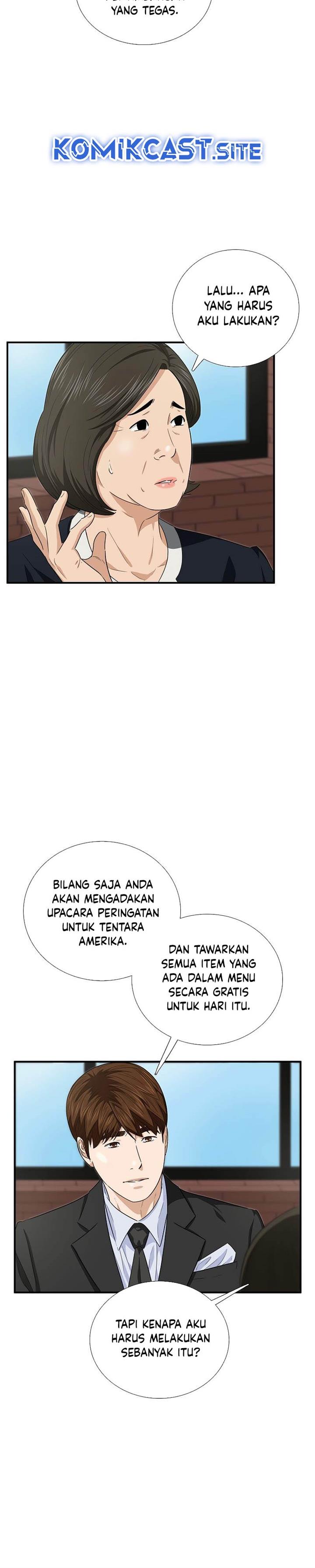 image-komik-this-is-the-law-chapter-84-8/36