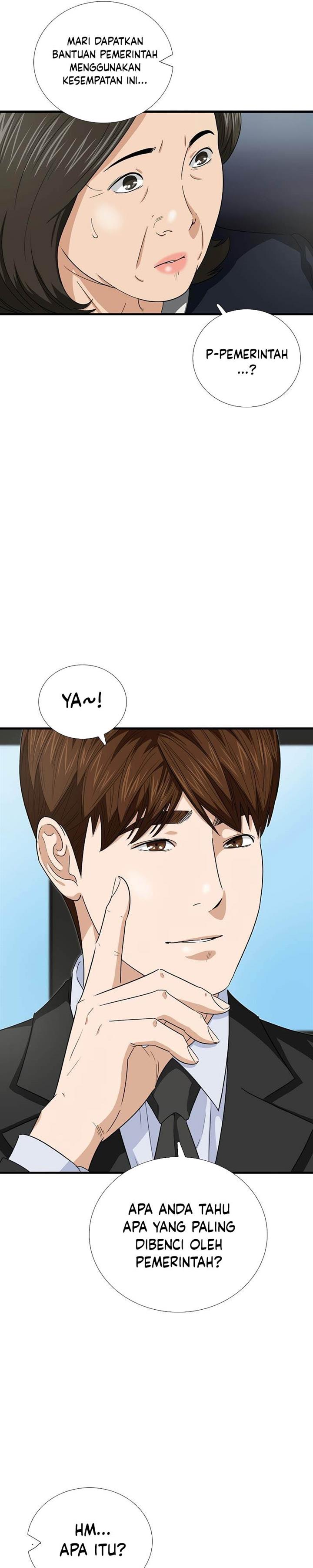 image-komik-this-is-the-law-chapter-84-9/36