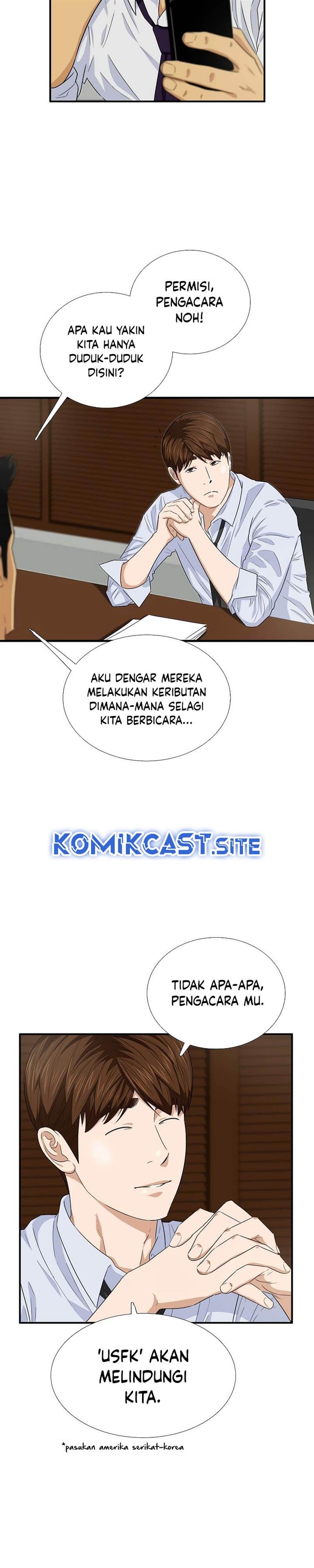 image-komik-this-is-the-law-chapter-84-11/36