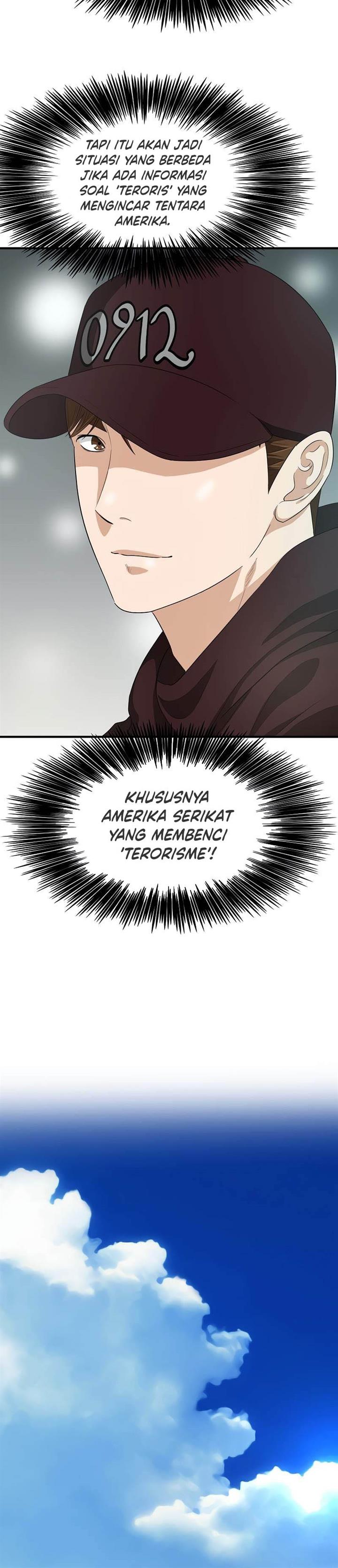 image-komik-this-is-the-law-chapter-84-20/36