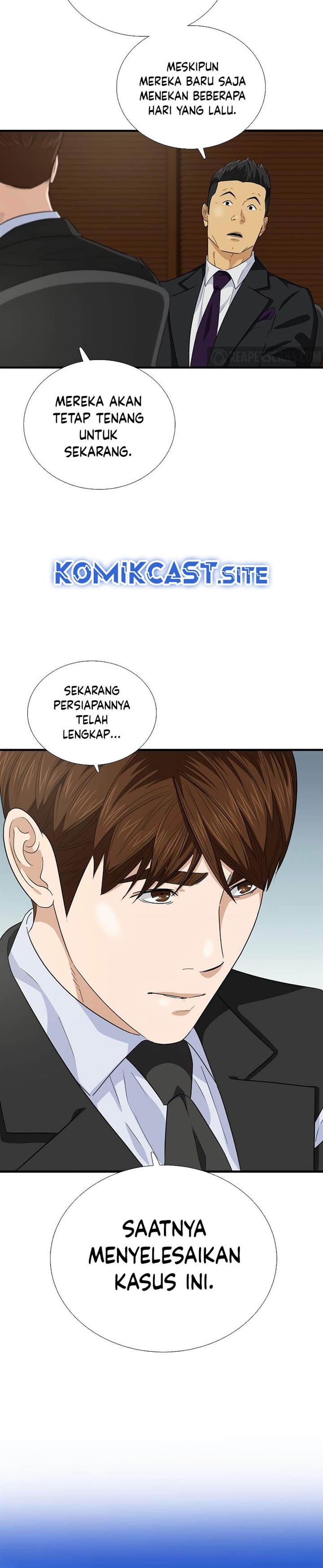 image-komik-this-is-the-law-chapter-84-23/36