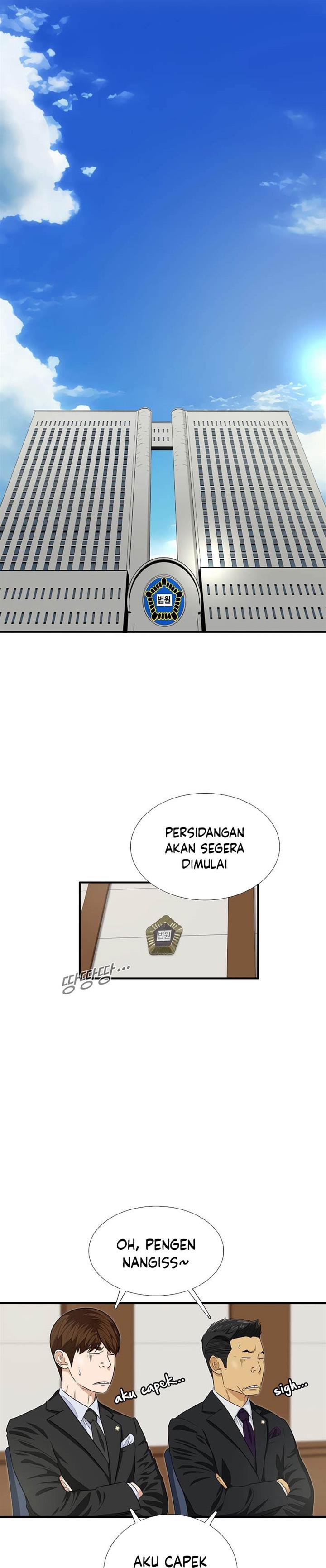 image-komik-this-is-the-law-chapter-84-24/36