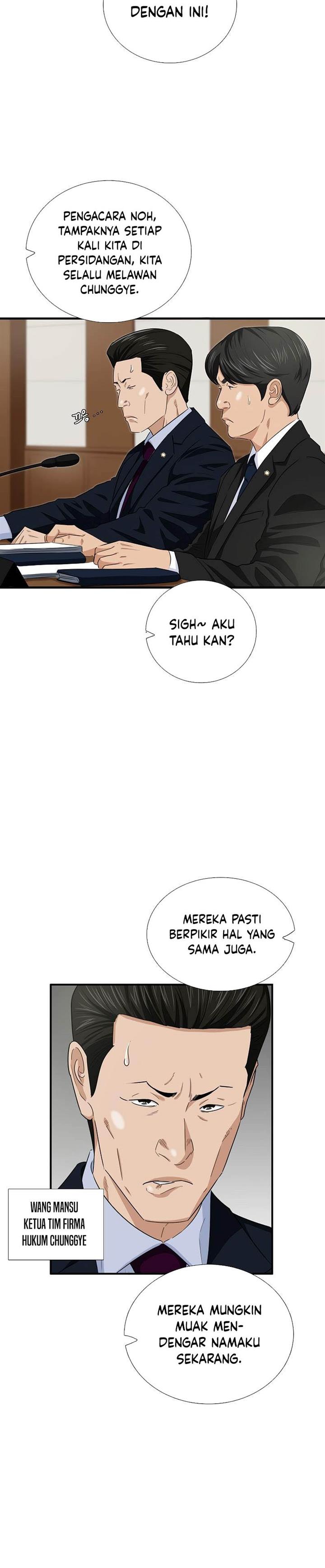 image-komik-this-is-the-law-chapter-84-25/36