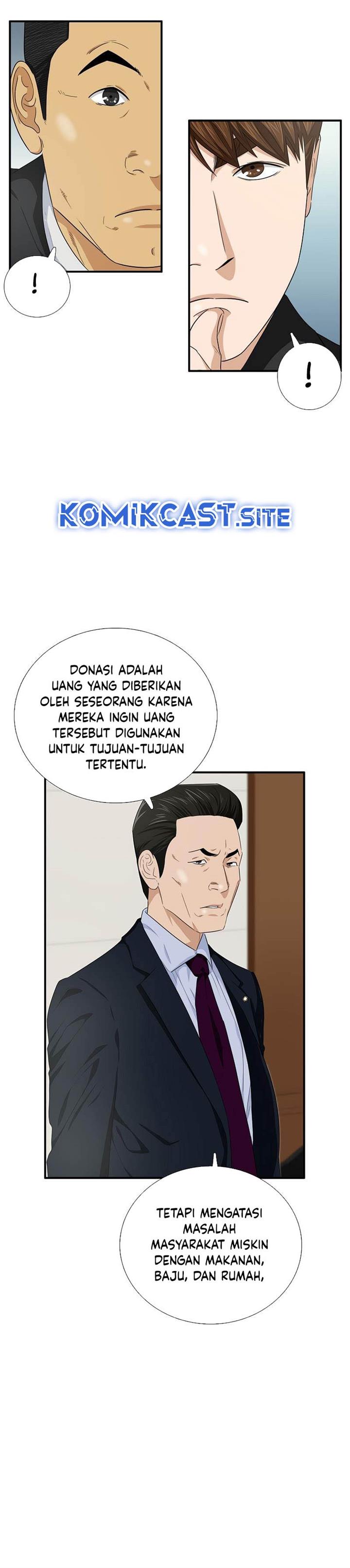 image-komik-this-is-the-law-chapter-84-29/36