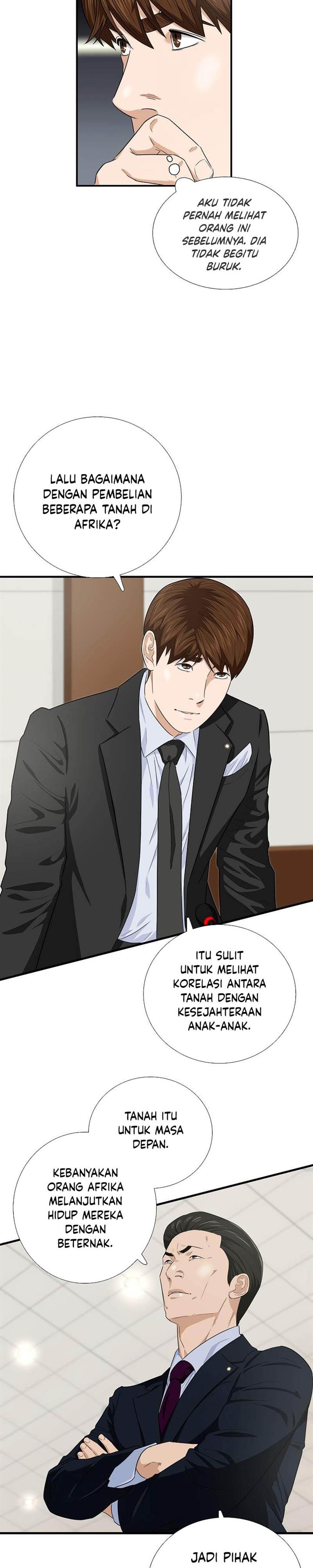 image-komik-this-is-the-law-chapter-84-31/36