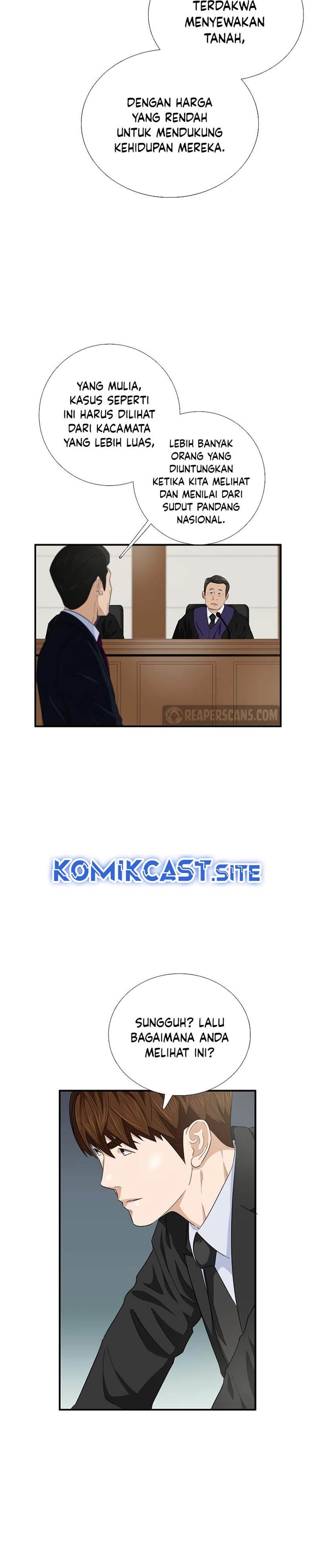 image-komik-this-is-the-law-chapter-84-32/36