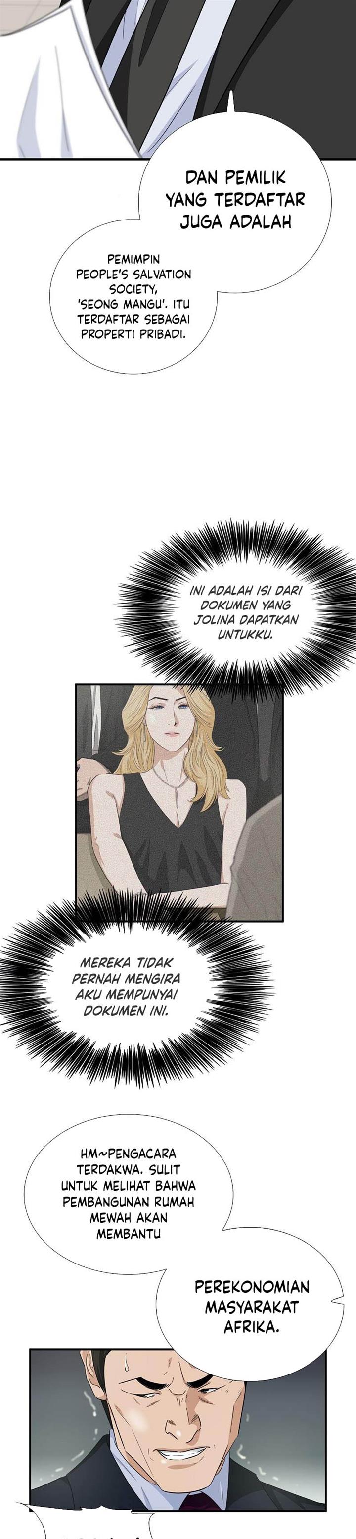 image-komik-this-is-the-law-chapter-84-34/36