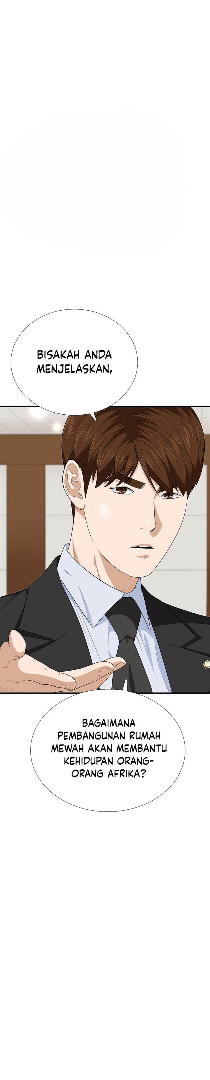 image-komik-this-is-the-law-chapter-85-0/32