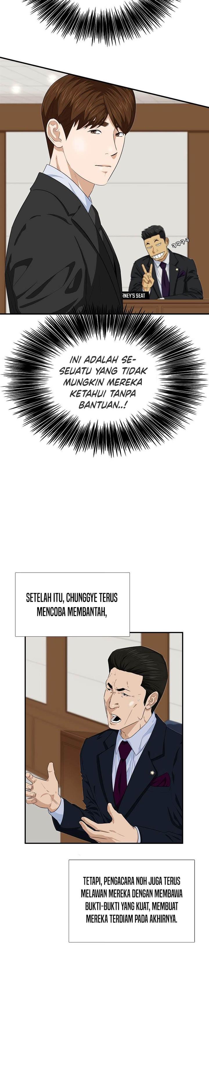 image-komik-this-is-the-law-chapter-85-2/32