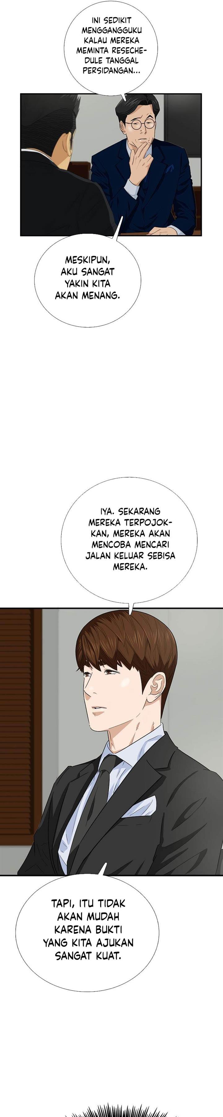 image-komik-this-is-the-law-chapter-85-6/32