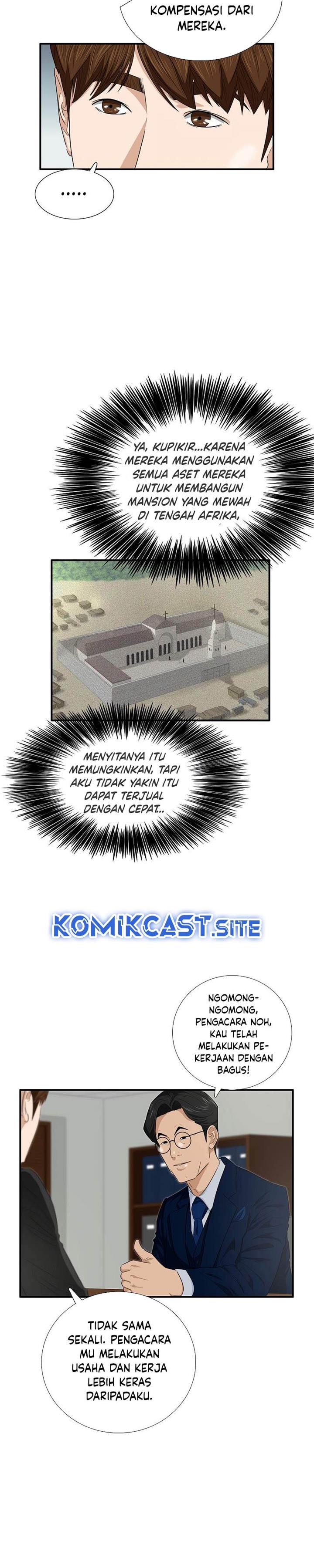 image-komik-this-is-the-law-chapter-85-8/32