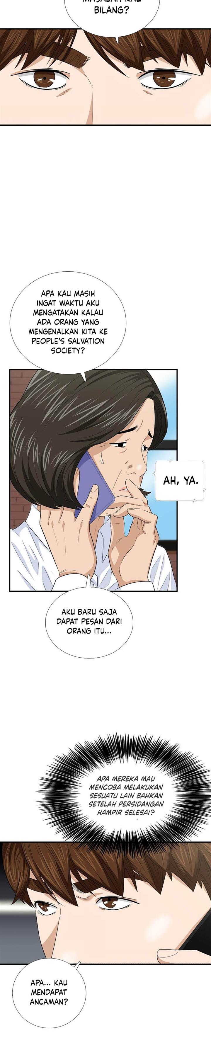image-komik-this-is-the-law-chapter-85-10/32