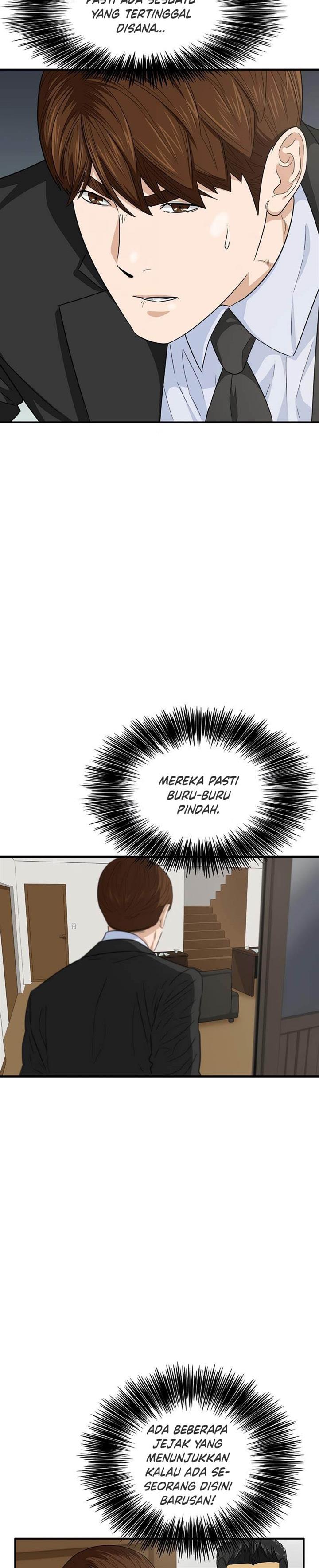 image-komik-this-is-the-law-chapter-85-16/32