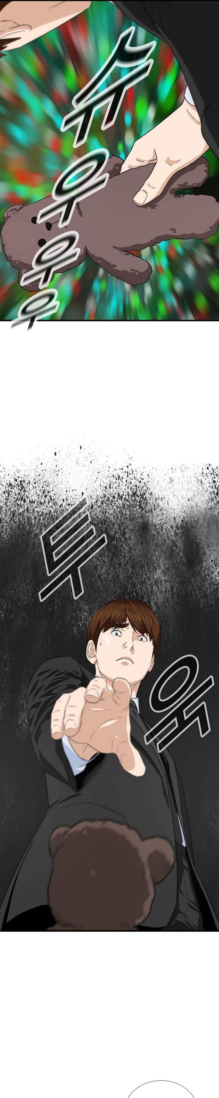 image-komik-this-is-the-law-chapter-85-18/32