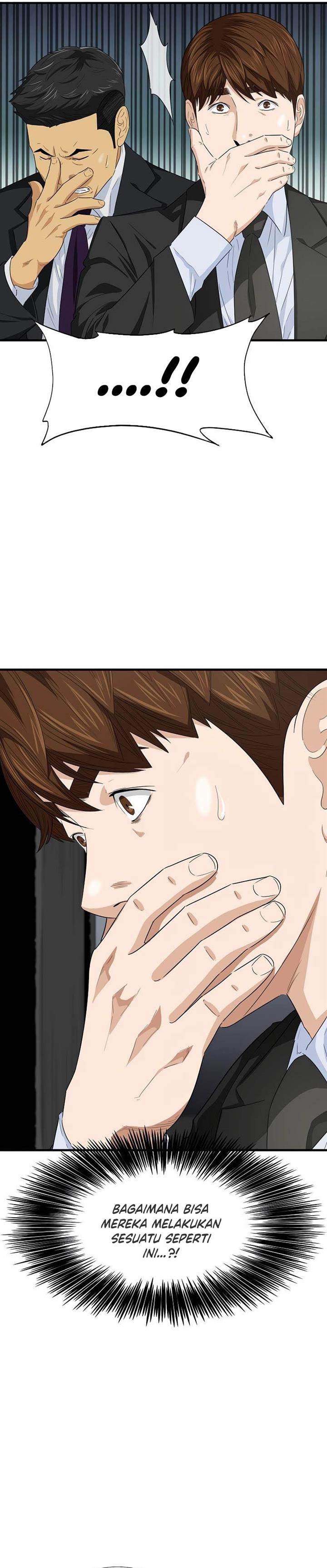 image-komik-this-is-the-law-chapter-85-21/32