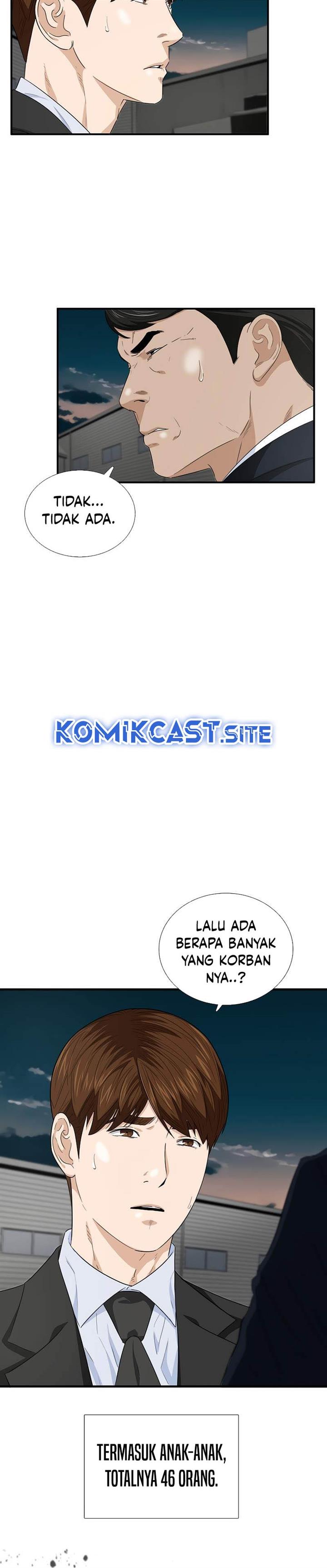 image-komik-this-is-the-law-chapter-85-23/32