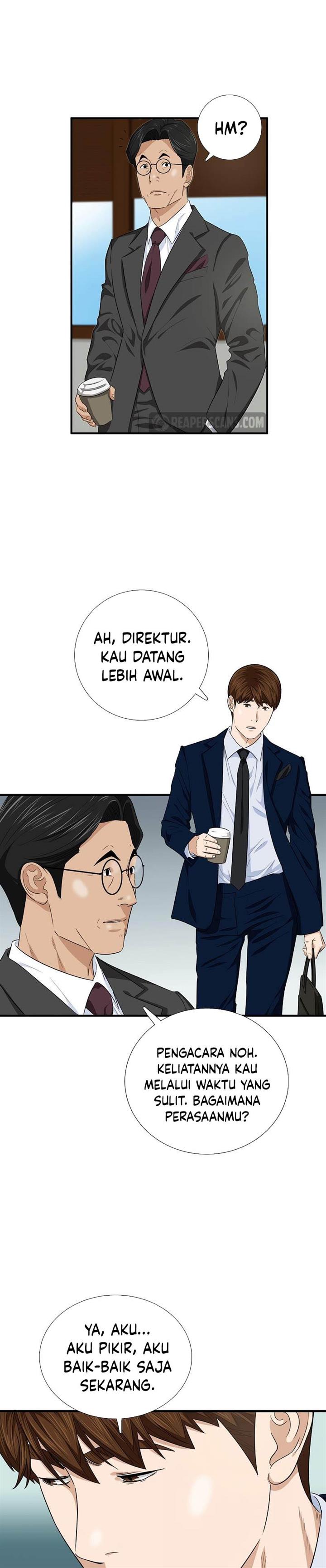image-komik-this-is-the-law-chapter-85-27/32