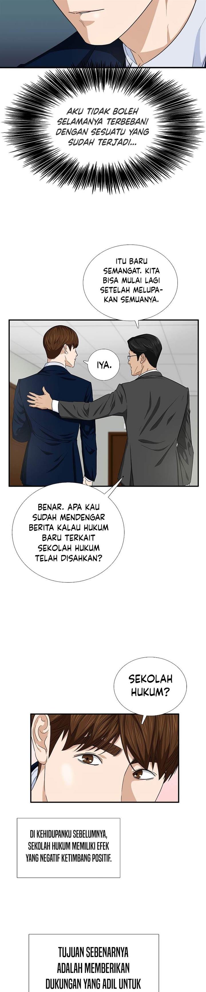 image-komik-this-is-the-law-chapter-85-28/32