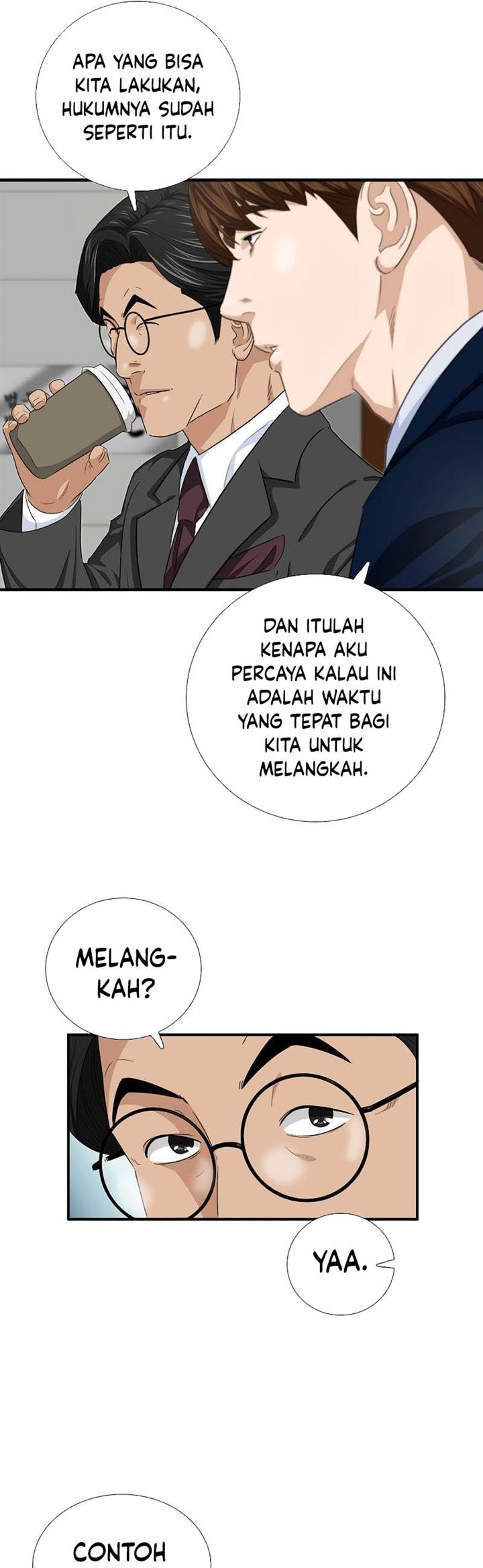 image-komik-this-is-the-law-chapter-85-30/32