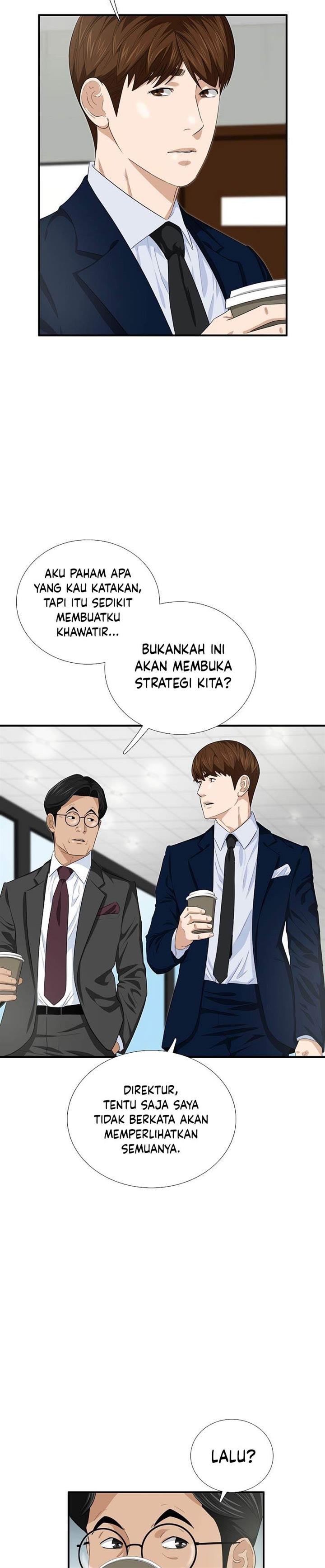 image-komik-this-is-the-law-chapter-86-1/35