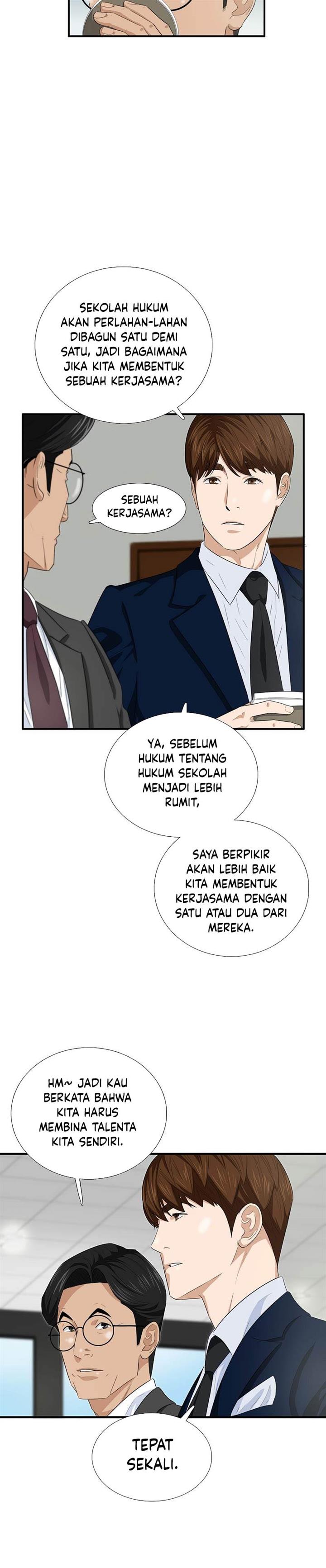 image-komik-this-is-the-law-chapter-86-2/35