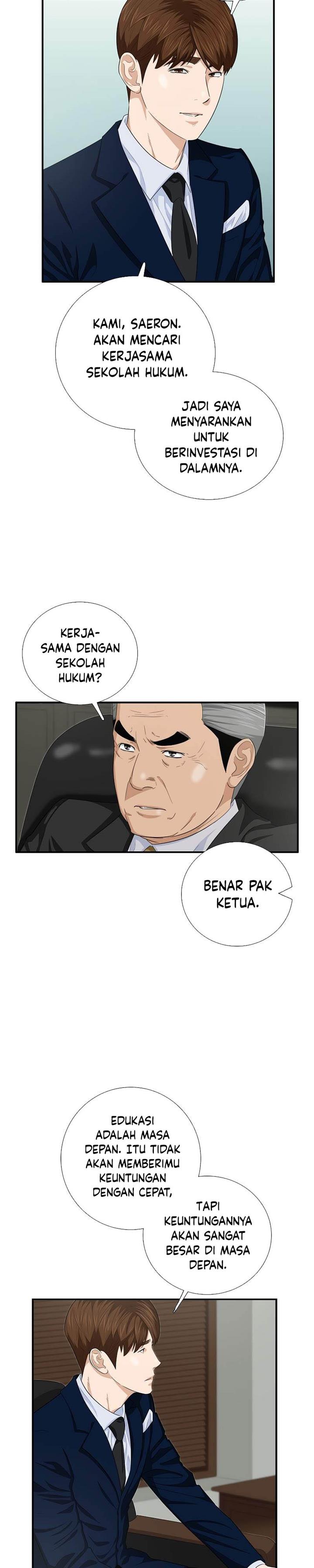 image-komik-this-is-the-law-chapter-86-10/35
