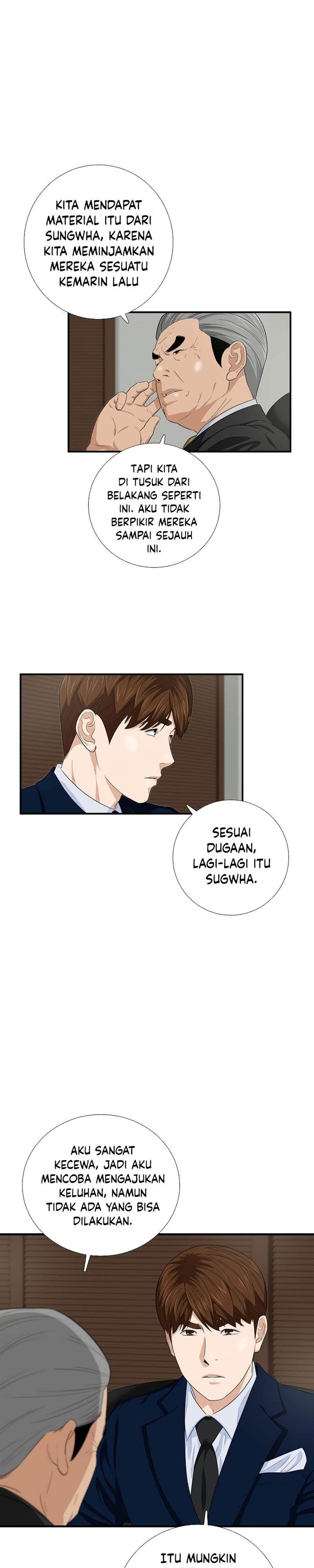 image-komik-this-is-the-law-chapter-86-13/35