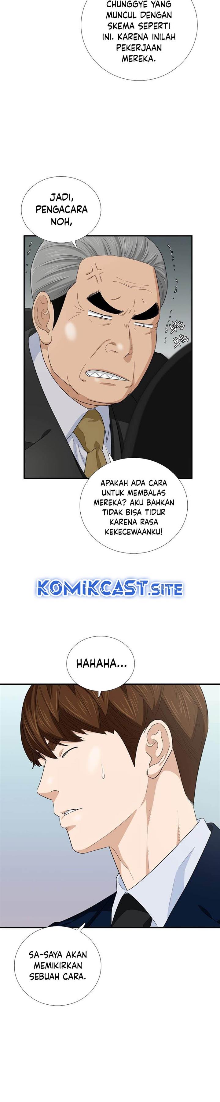 image-komik-this-is-the-law-chapter-86-14/35
