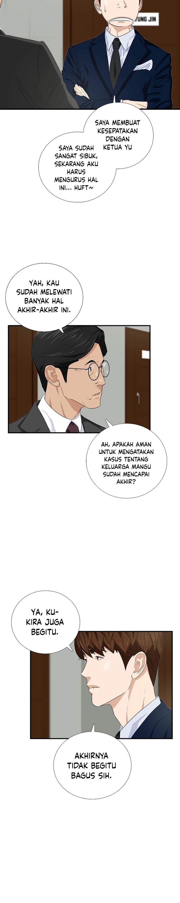 image-komik-this-is-the-law-chapter-86-16/35