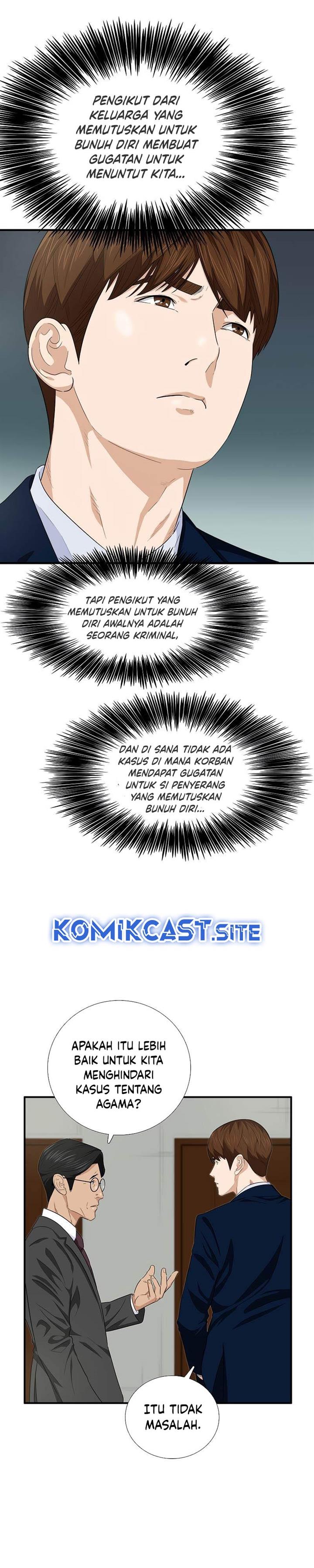 image-komik-this-is-the-law-chapter-86-17/35