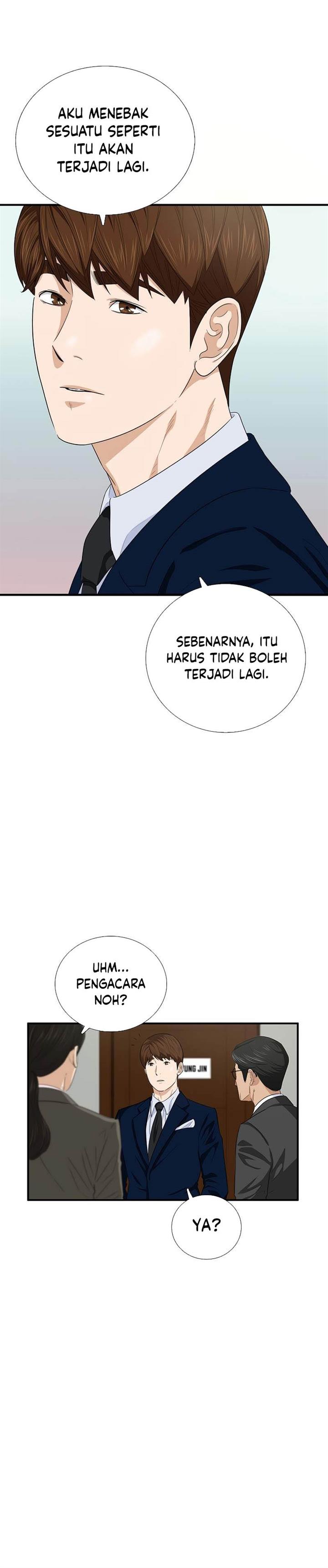 image-komik-this-is-the-law-chapter-86-18/35
