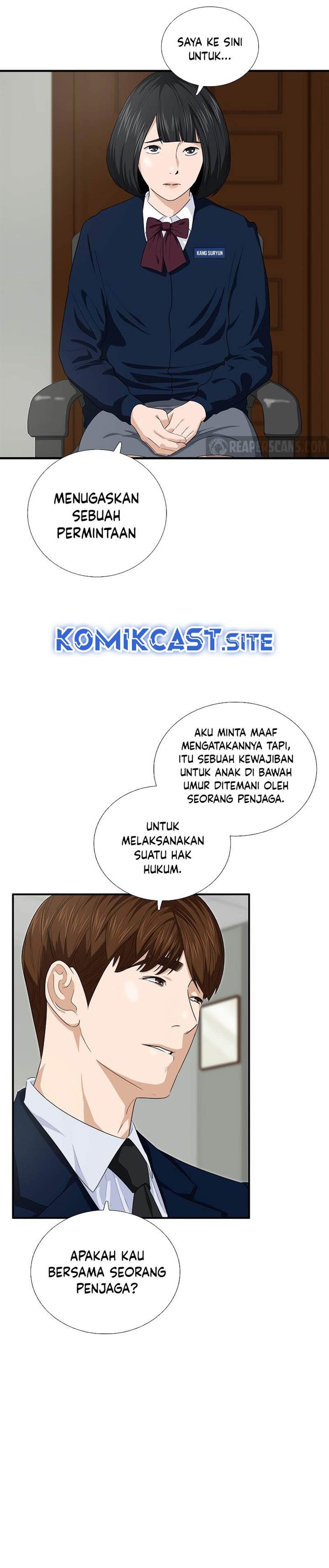 image-komik-this-is-the-law-chapter-86-20/35