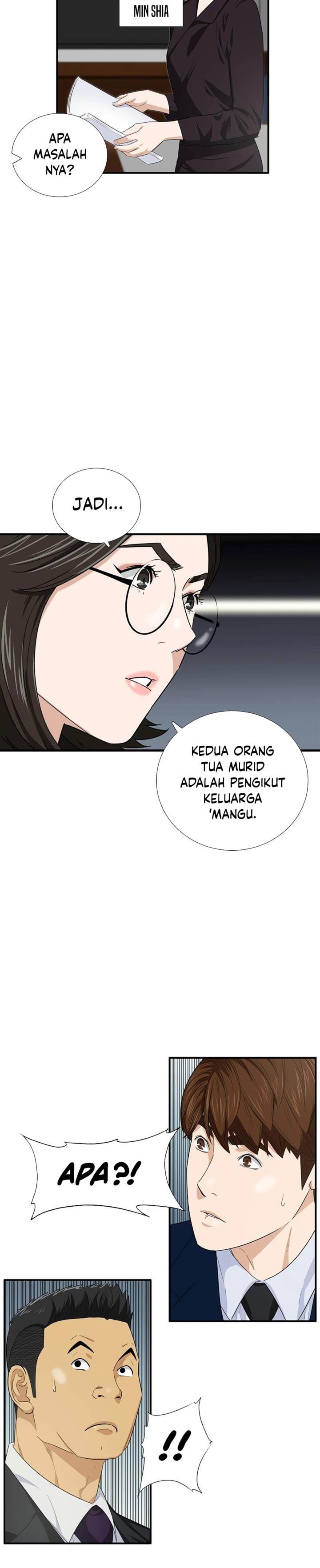 image-komik-this-is-the-law-chapter-86-22/35