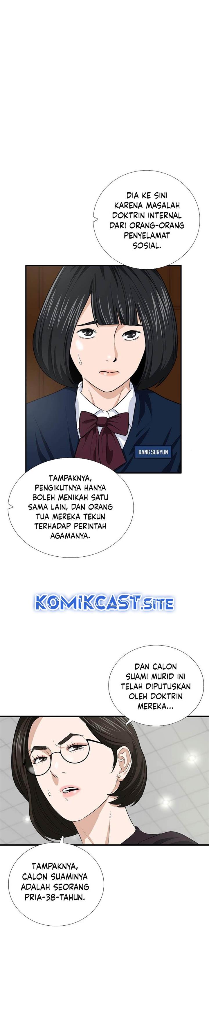 image-komik-this-is-the-law-chapter-86-23/35