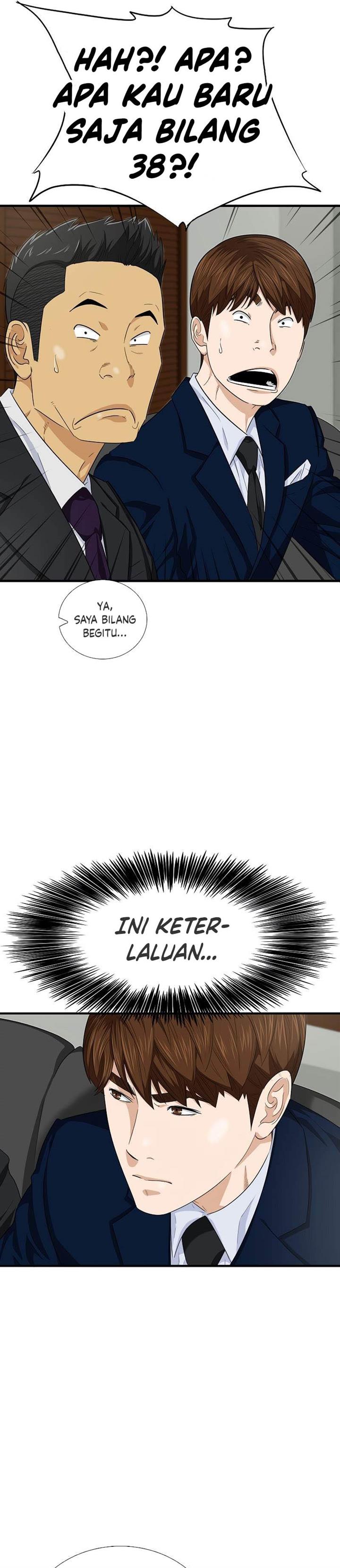 image-komik-this-is-the-law-chapter-86-24/35